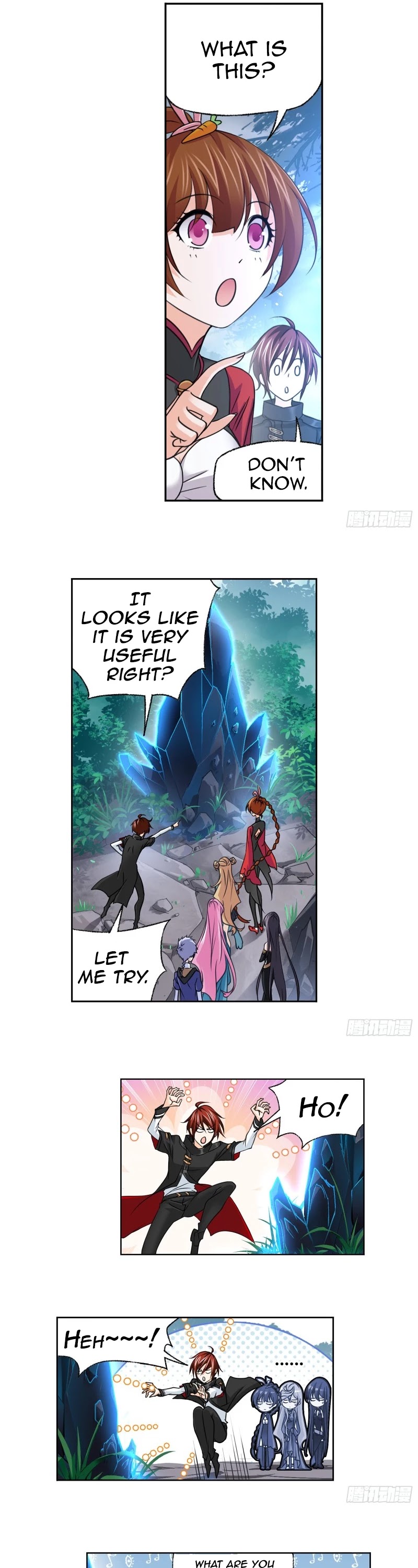 Doulou Dalu Chapter 306 page 23 - Chapter 306