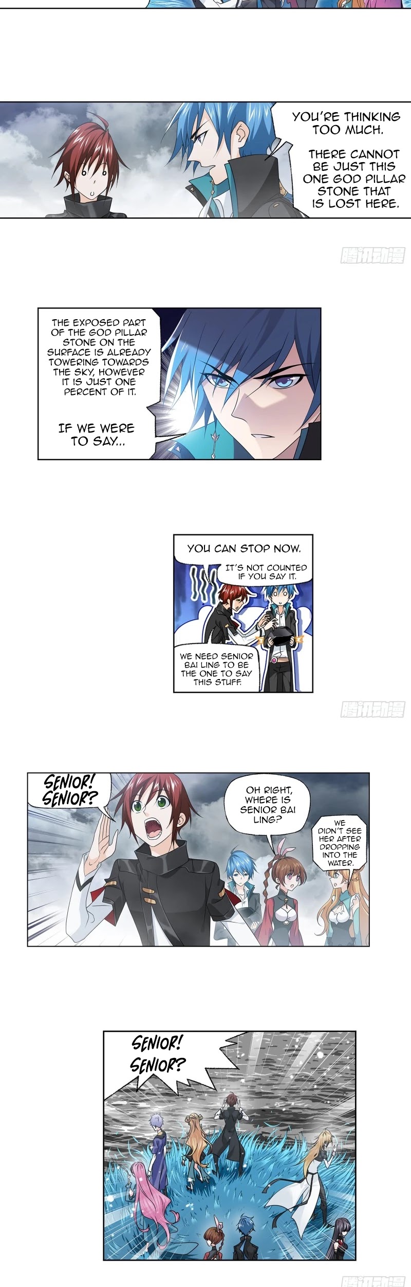 Doulou Dalu Chapter 306 page 3 - Chapter 306