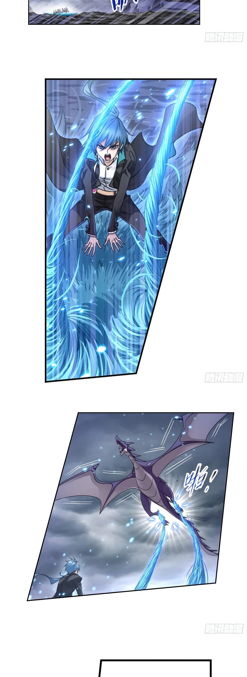 Doulou Dalu Chapter 306 page 6 - Chapter 306