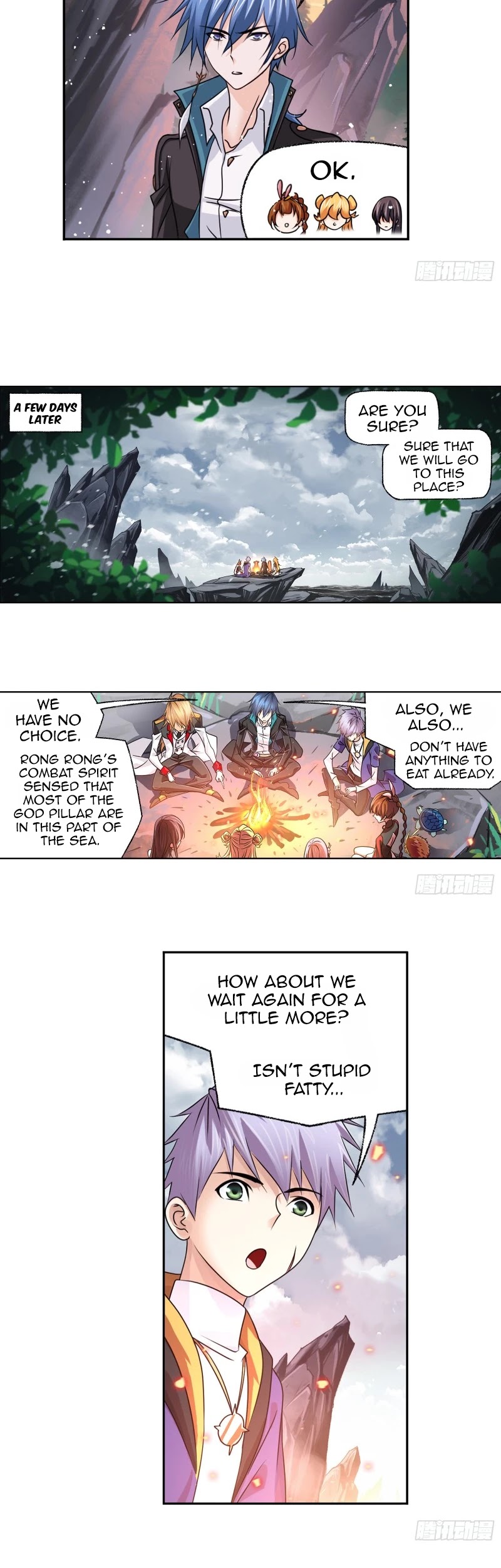 Doulou Dalu Chapter 307 page 13 - Chapter 307