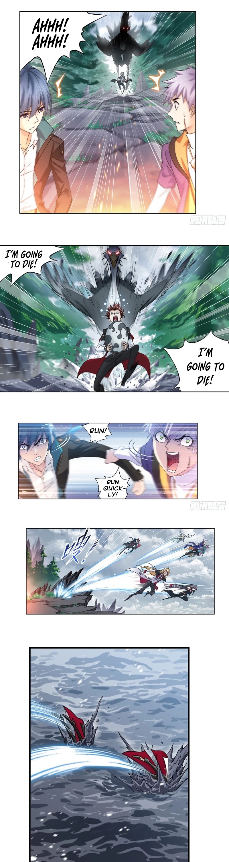 Doulou Dalu Chapter 307 page 14 - Chapter 307