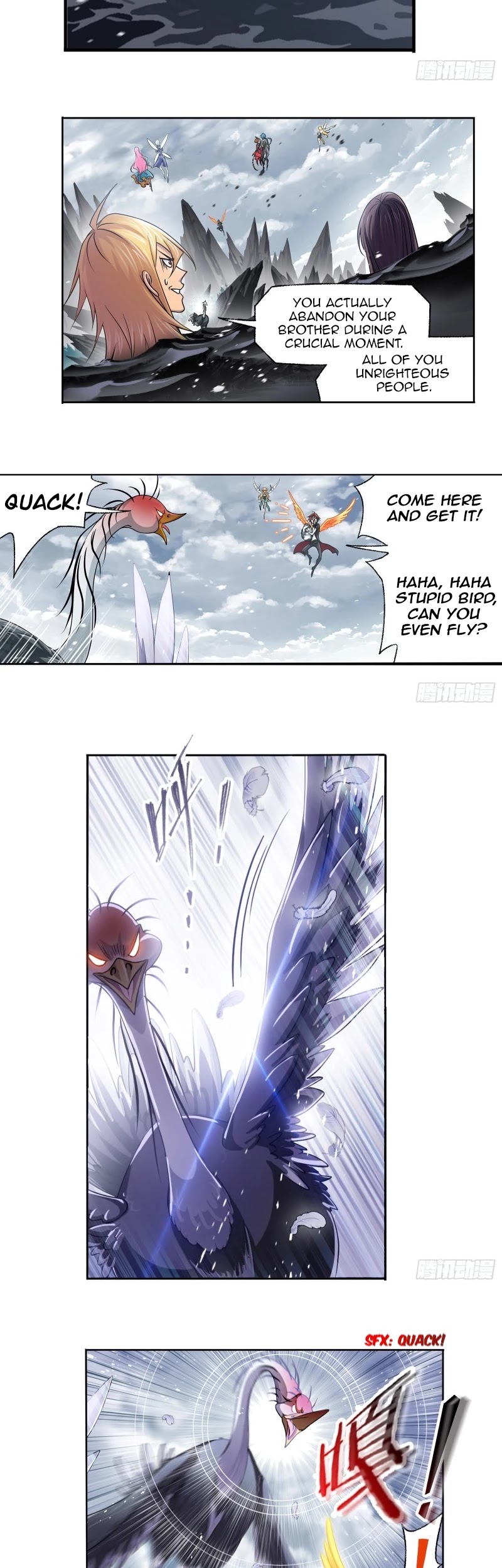 Doulou Dalu Chapter 307 page 15 - Chapter 307