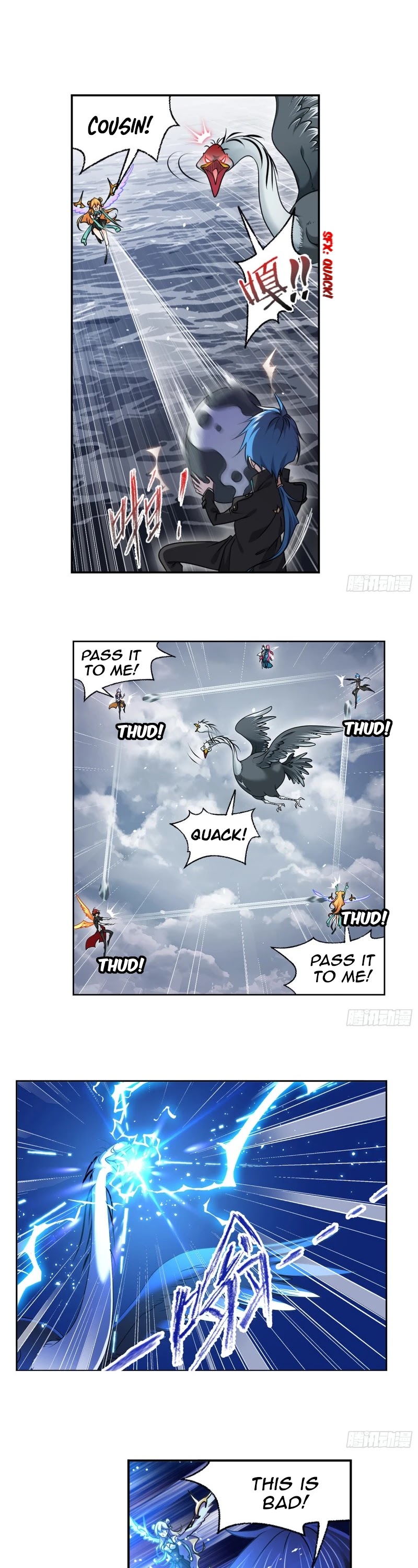 Doulou Dalu Chapter 307 page 17 - Chapter 307