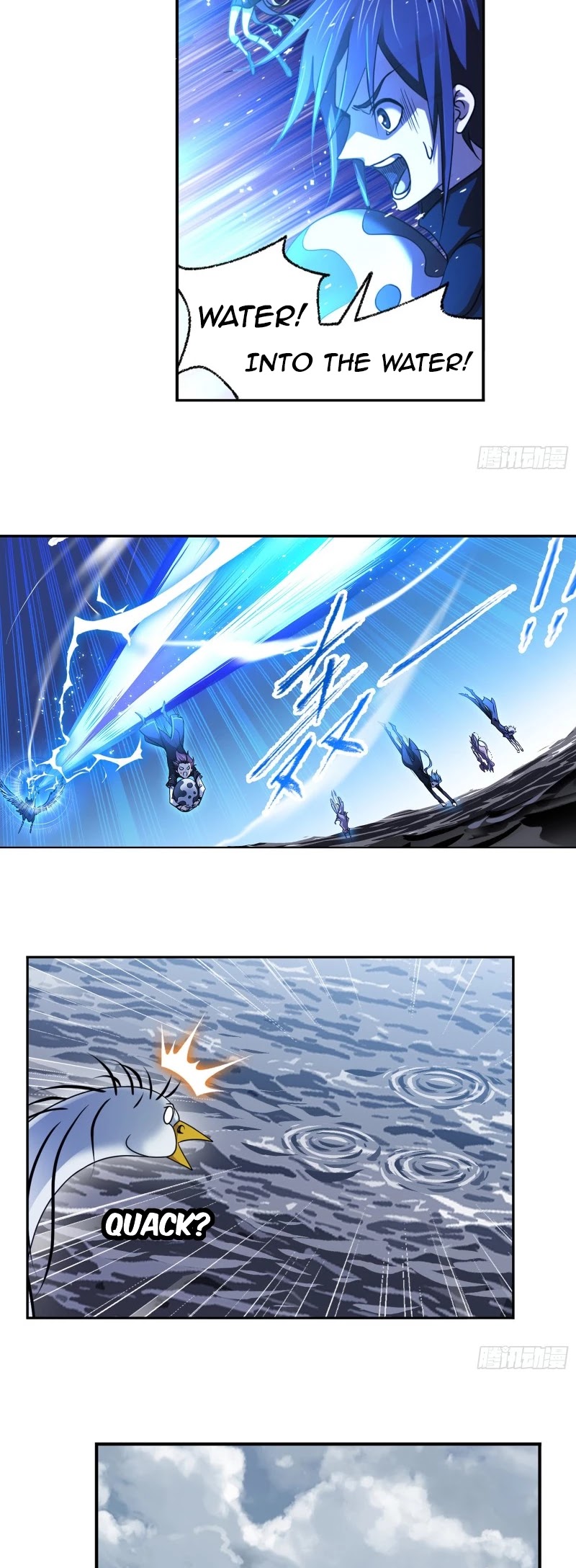 Doulou Dalu Chapter 307 page 18 - Chapter 307