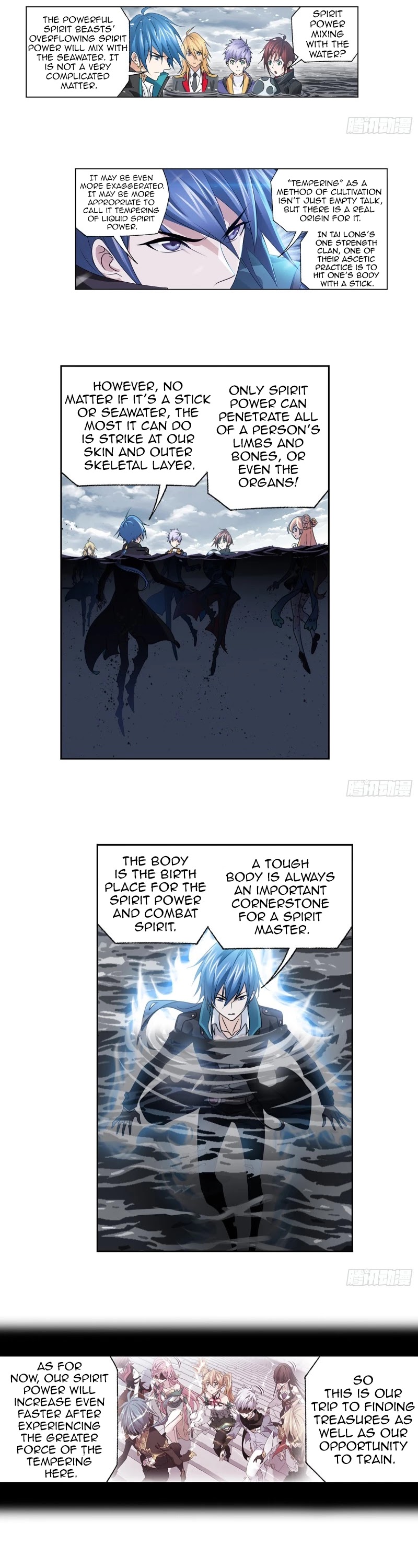 Doulou Dalu Chapter 307 page 23 - Chapter 307