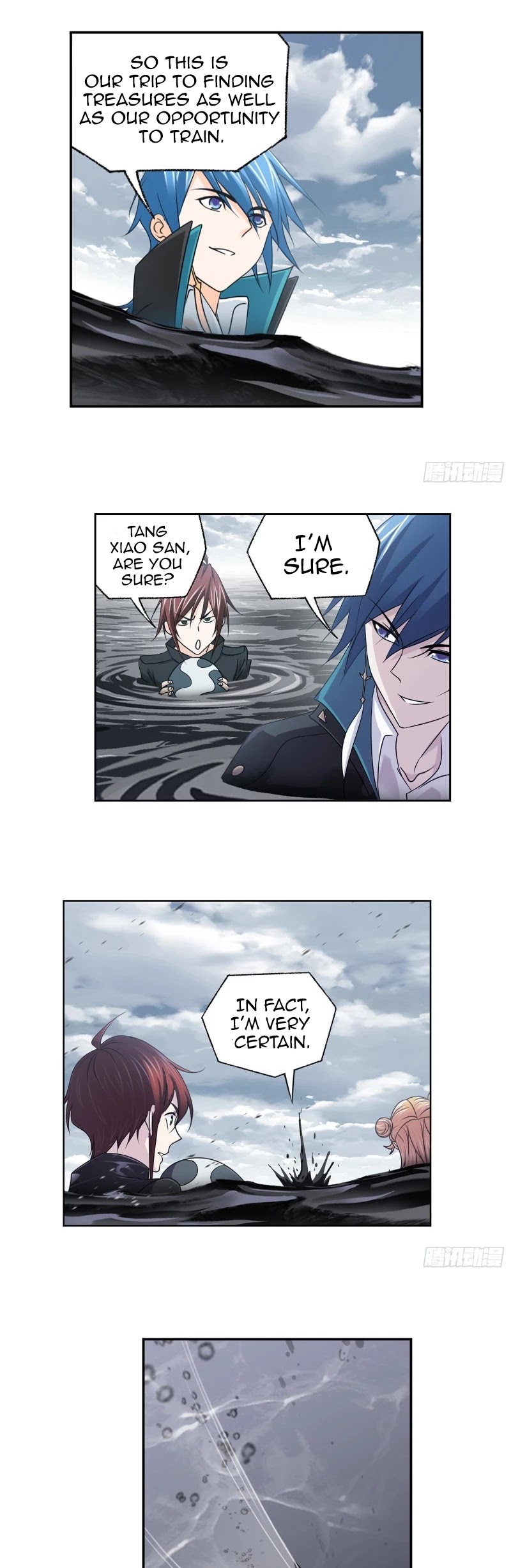 Doulou Dalu Chapter 307 page 24 - Chapter 307