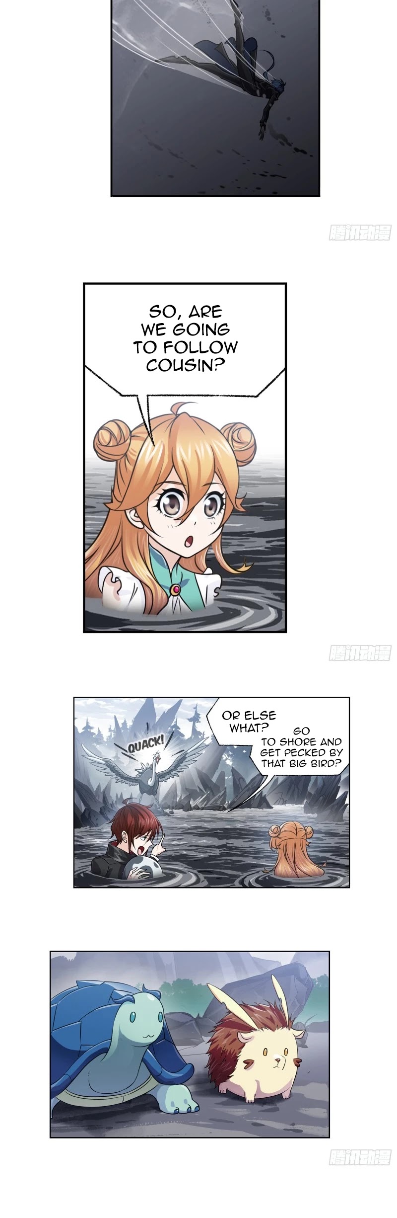 Doulou Dalu Chapter 307 page 25 - Chapter 307