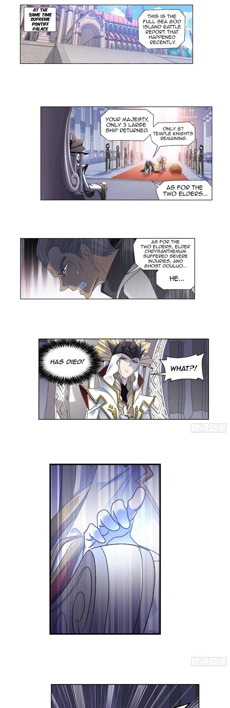 Doulou Dalu Chapter 307 page 27 - Chapter 307