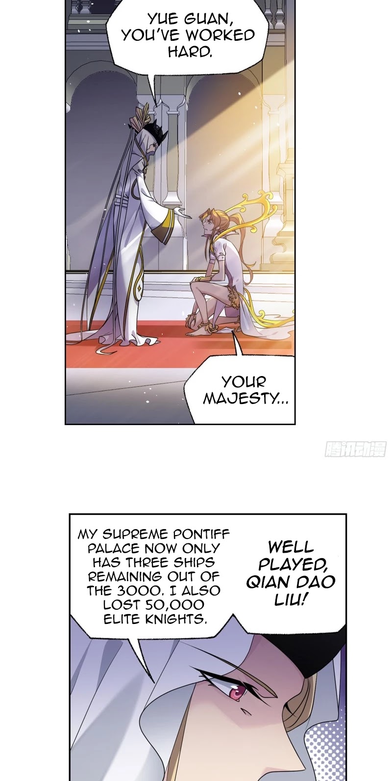 Doulou Dalu Chapter 307 page 30 - Chapter 307