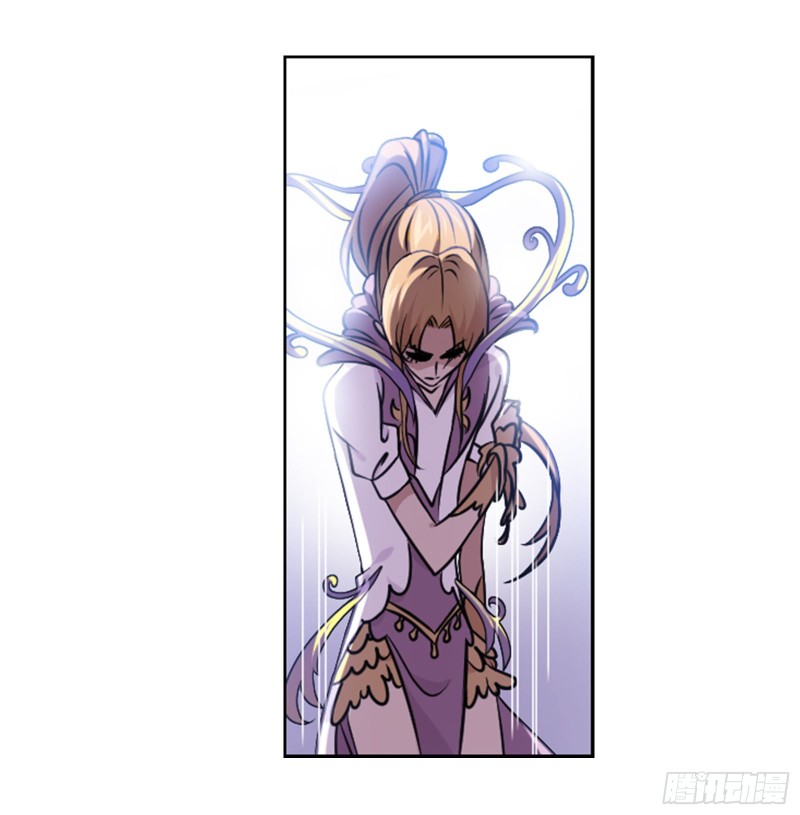 Doulou Dalu Chapter 308 page 10 - Chapter 308
