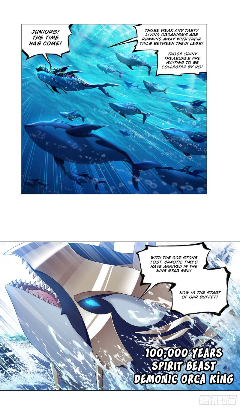 Doulou Dalu Chapter 308 page 16 - Chapter 308
