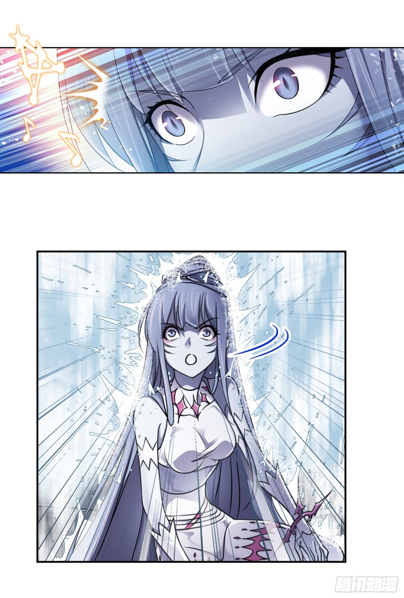 Doulou Dalu Chapter 308 page 35 - Chapter 308