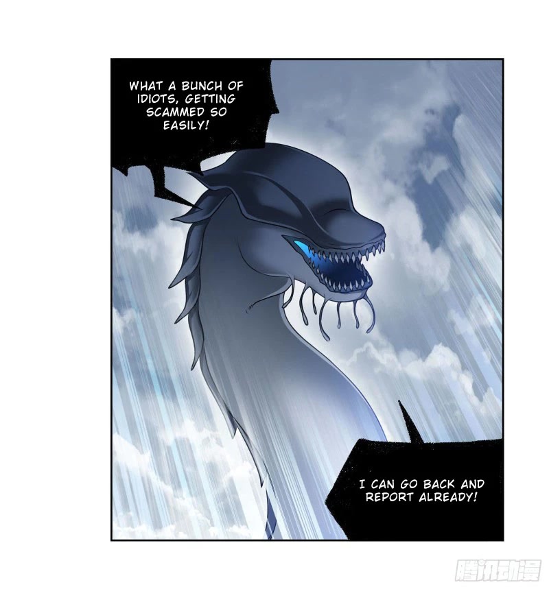 Doulou Dalu Chapter 309 page 12 - Chapter 309