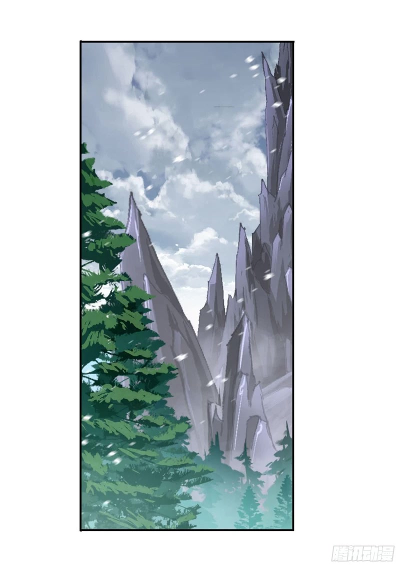 Doulou Dalu Chapter 309 page 56 - Chapter 309