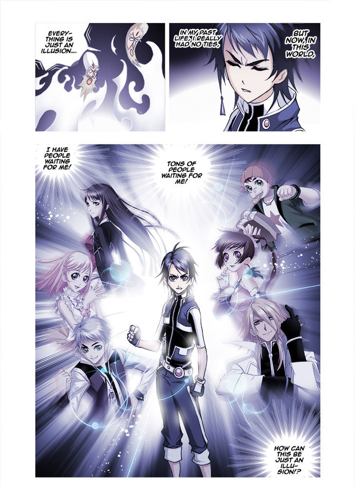 Doulou Dalu Chapter 31 page 15 - Chapter 31 : For You, I‘ve Come