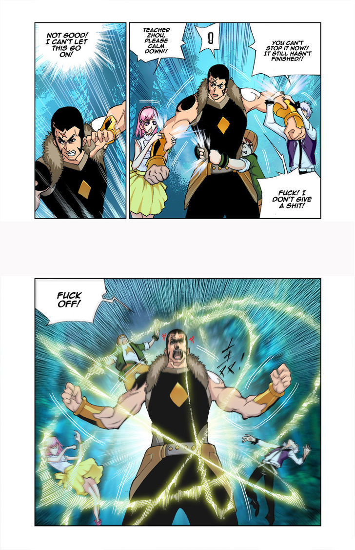 Doulou Dalu Chapter 31 page 6 - Chapter 31 : For You, I‘ve Come