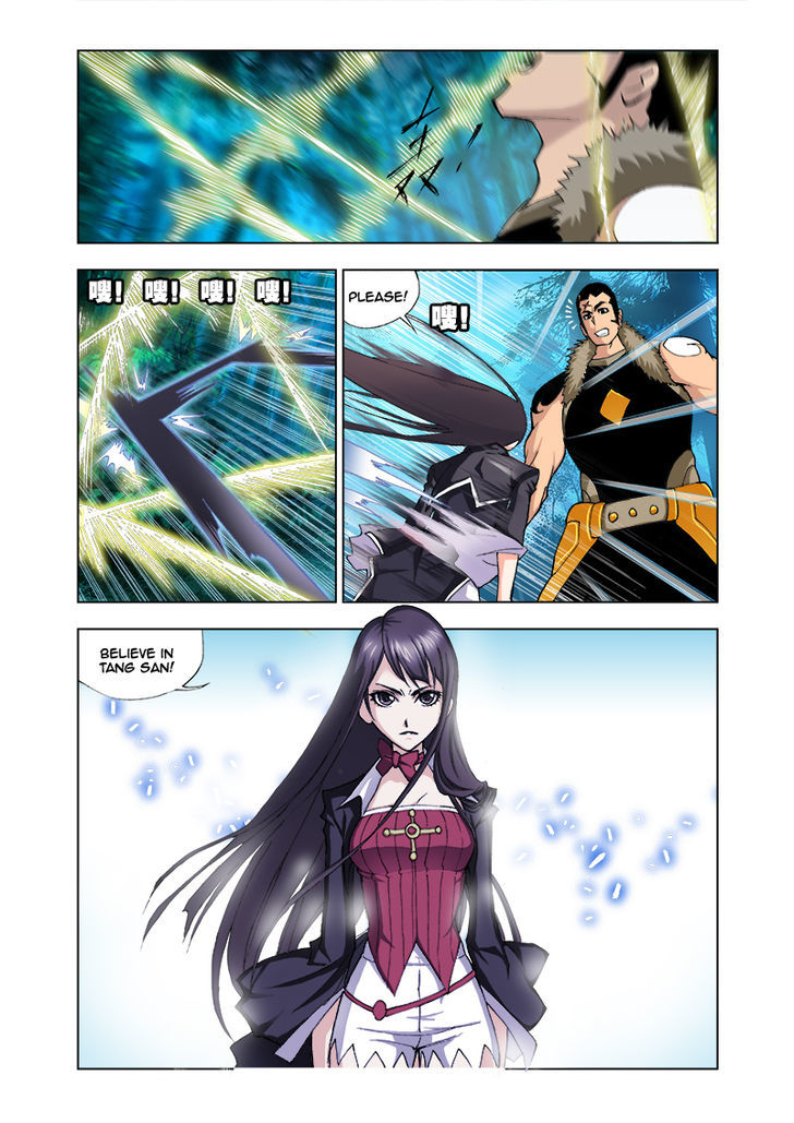 Doulou Dalu Chapter 31 page 7 - Chapter 31 : For You, I‘ve Come
