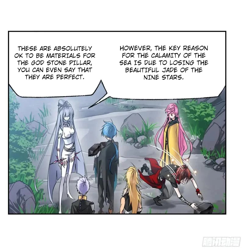 Doulou Dalu Chapter 310 page 19 - Chapter 310