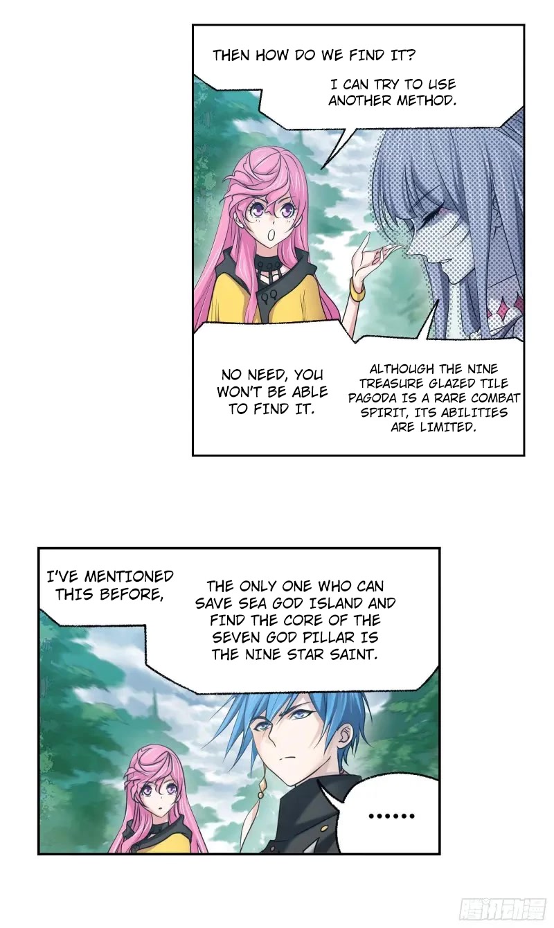 Doulou Dalu Chapter 310 page 21 - Chapter 310