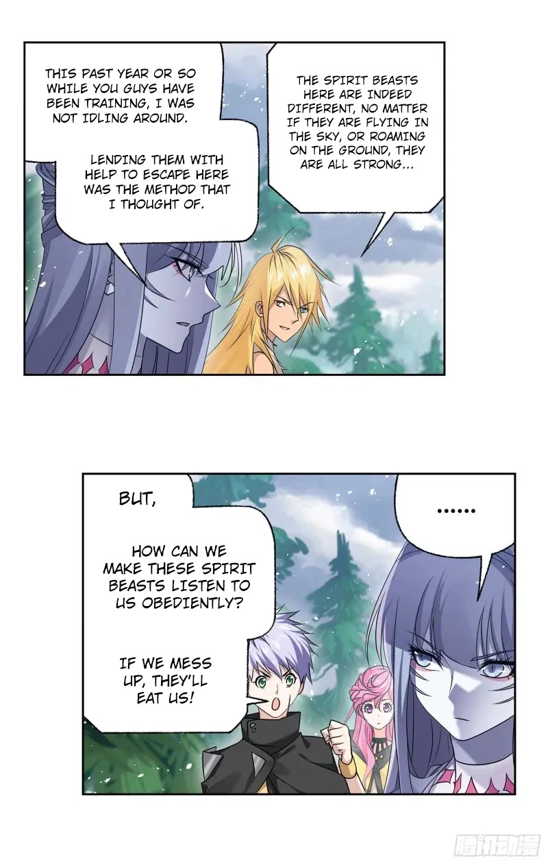 Doulou Dalu Chapter 310 page 6 - Chapter 310