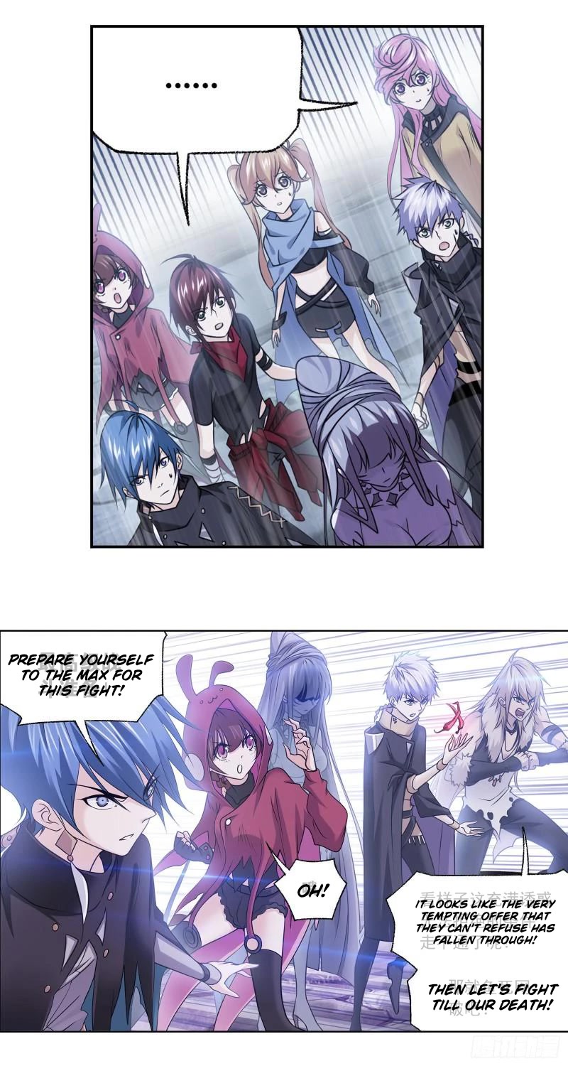 Doulou Dalu Chapter 311 page 13 - Chapter 311