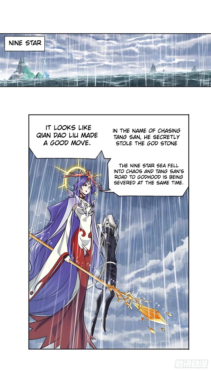 Doulou Dalu Chapter 311 page 25 - Chapter 311