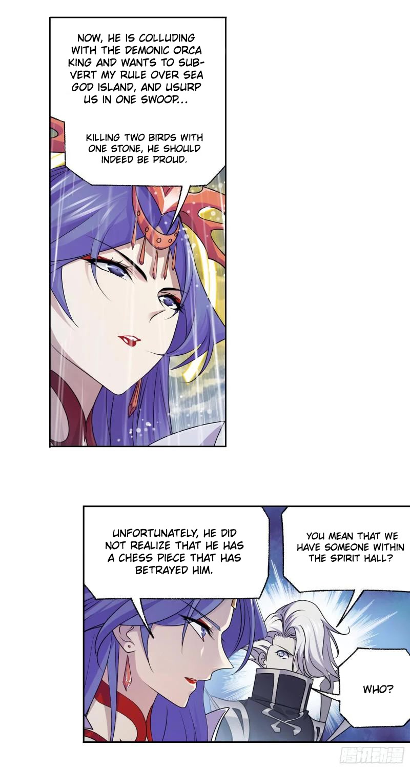 Doulou Dalu Chapter 311 page 26 - Chapter 311