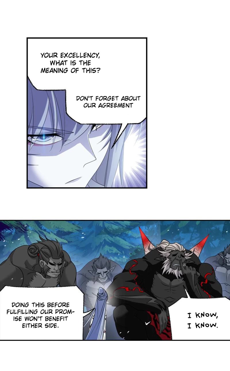 Doulou Dalu Chapter 311 page 3 - Chapter 311