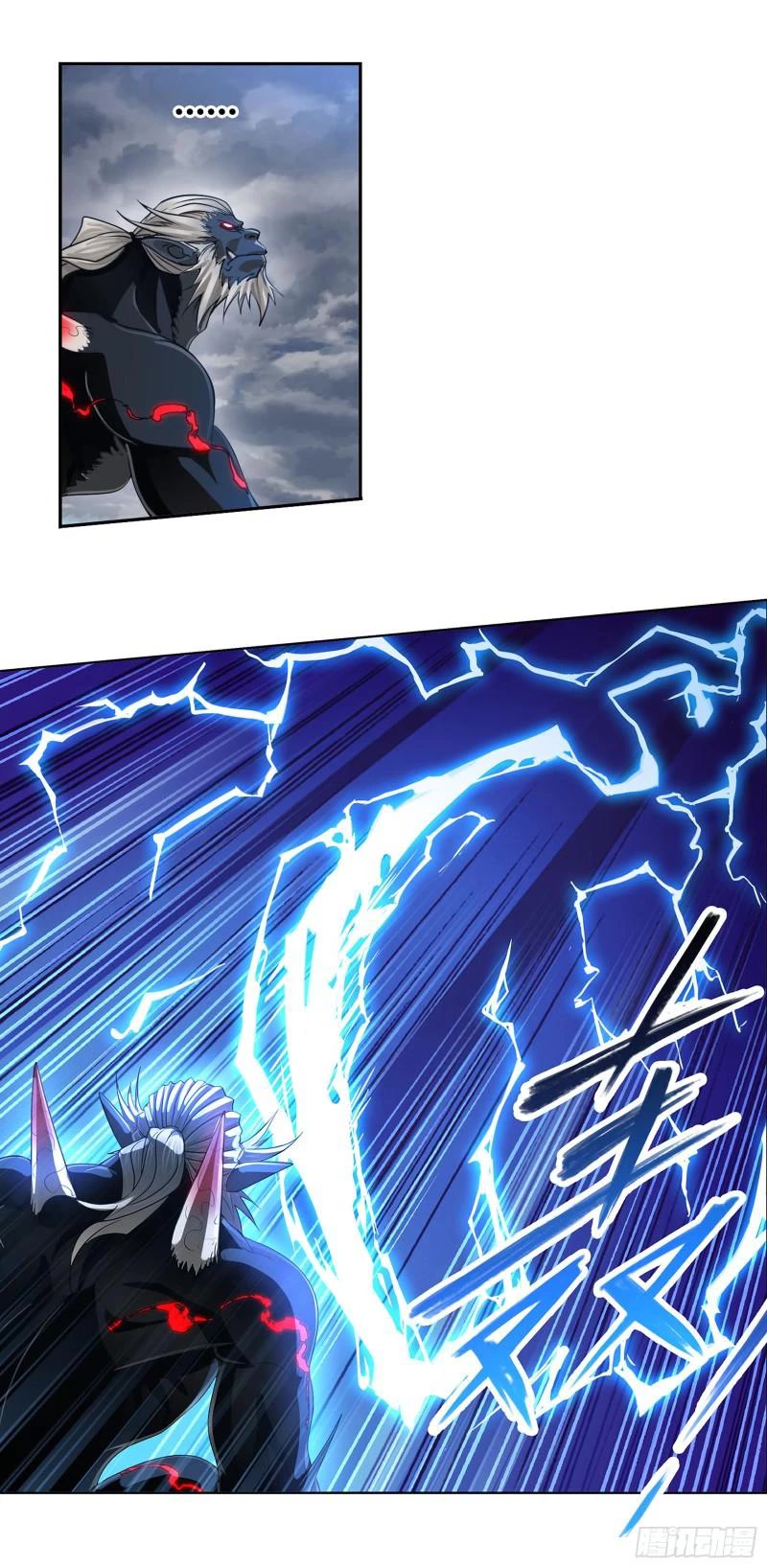 Doulou Dalu Chapter 311 page 41 - Chapter 311