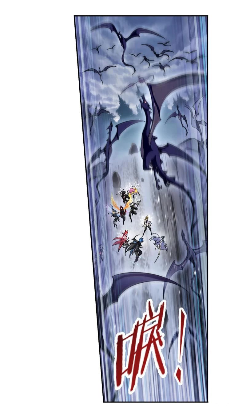 Doulou Dalu Chapter 312 page 15 - Chapter 312