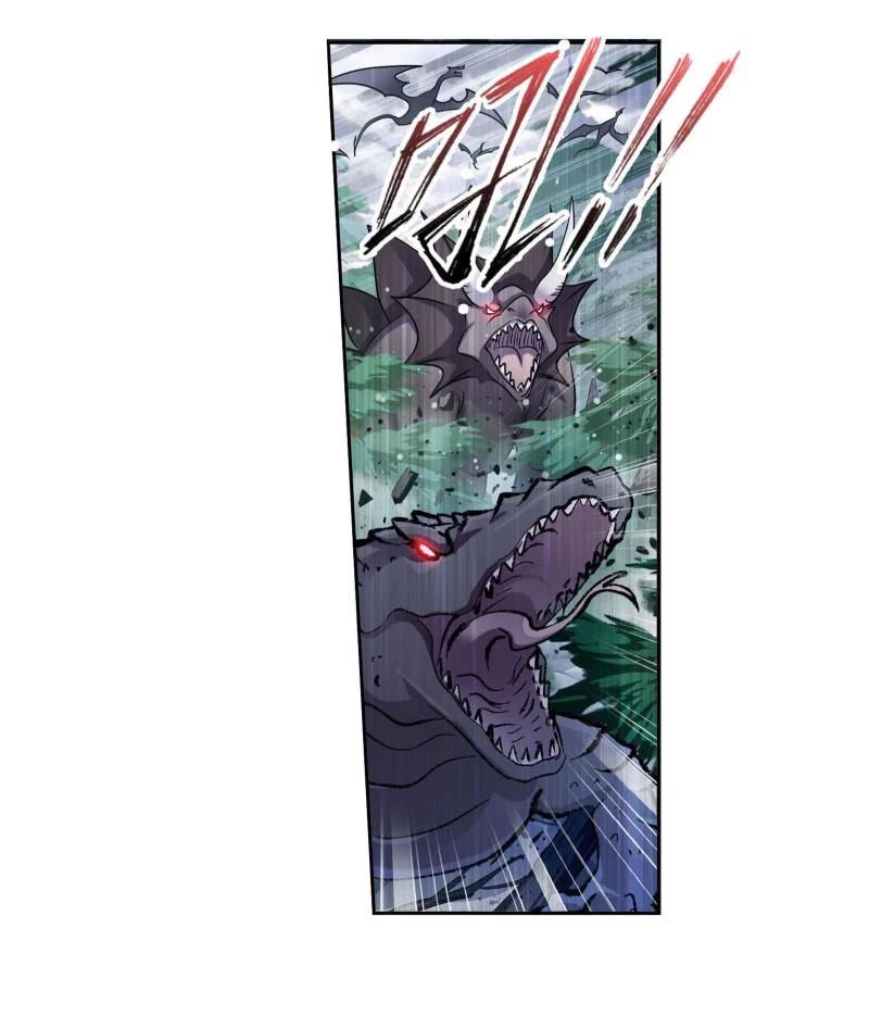 Doulou Dalu Chapter 312 page 6 - Chapter 312