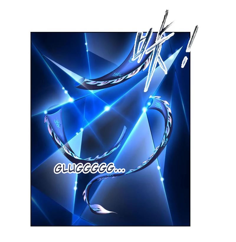 Doulou Dalu Chapter 312 page 62 - Chapter 312