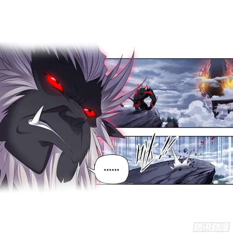 Doulou Dalu Chapter 313 page 44 - Chapter 313