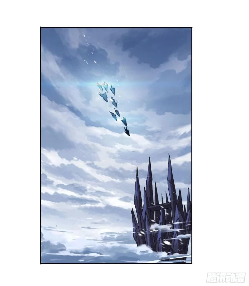 Doulou Dalu Chapter 314 page 21 - Chapter 314