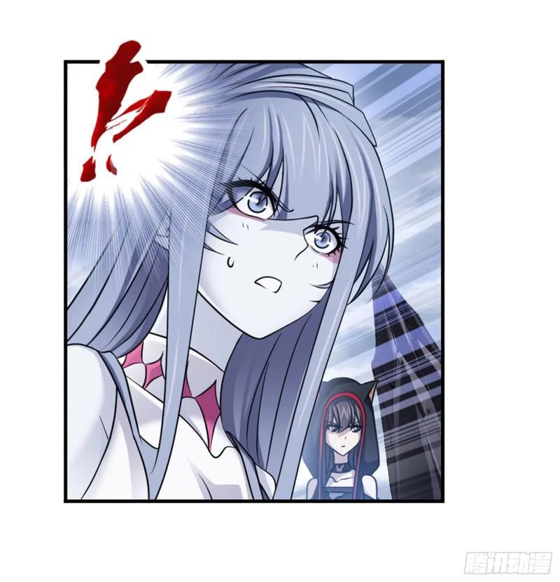 Doulou Dalu Chapter 314 page 25 - Chapter 314
