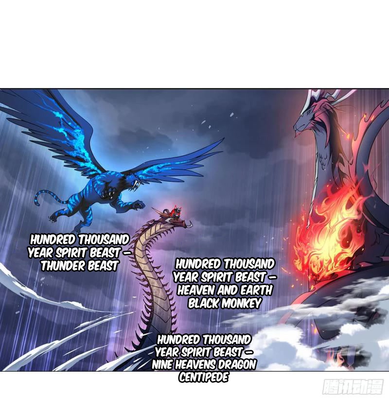 Doulou Dalu Chapter 314 page 3 - Chapter 314