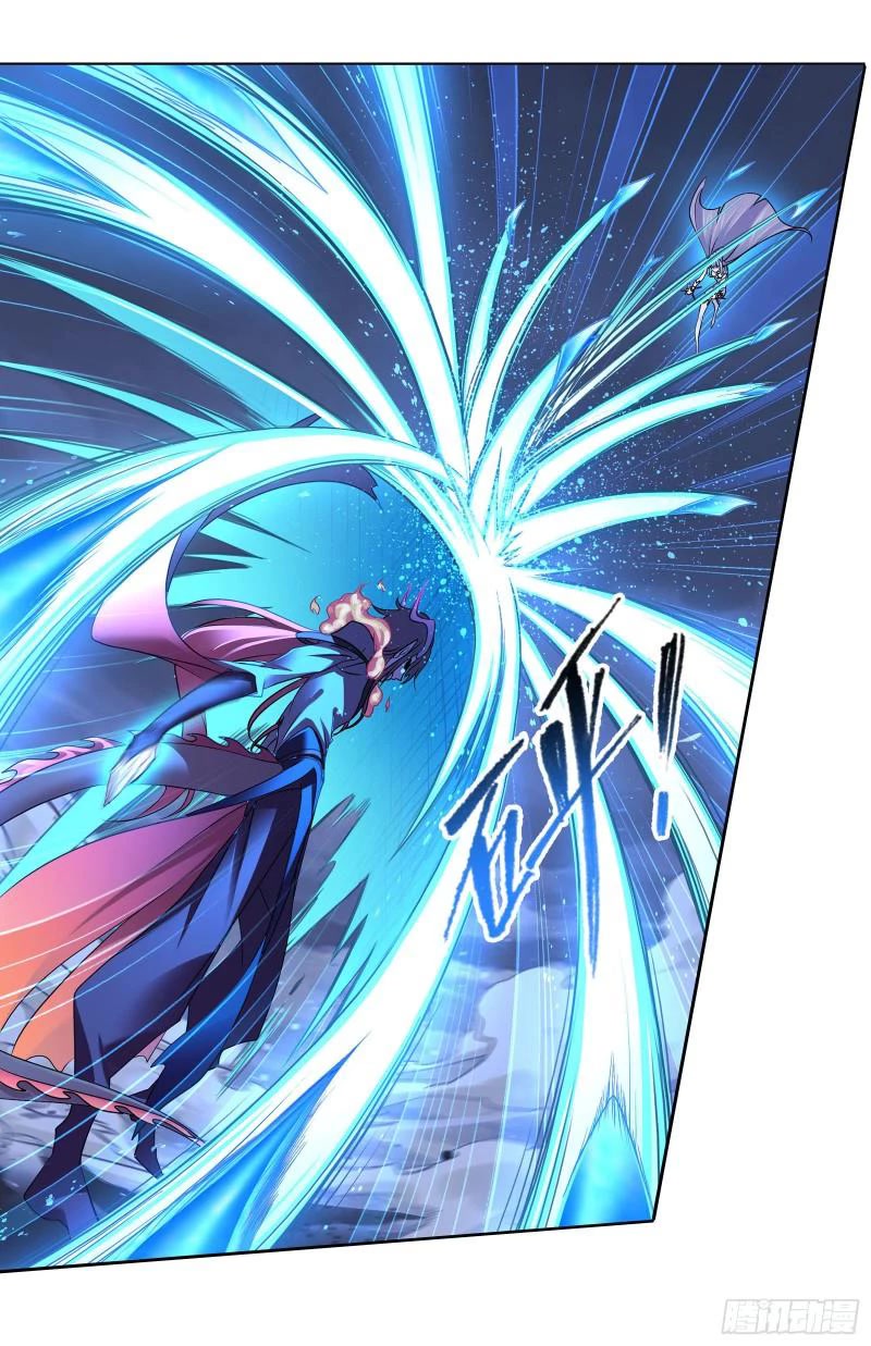 Doulou Dalu Chapter 315 page 15 - Chapter 315