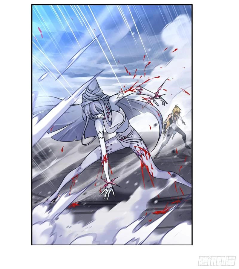 Doulou Dalu Chapter 315 page 19 - Chapter 315