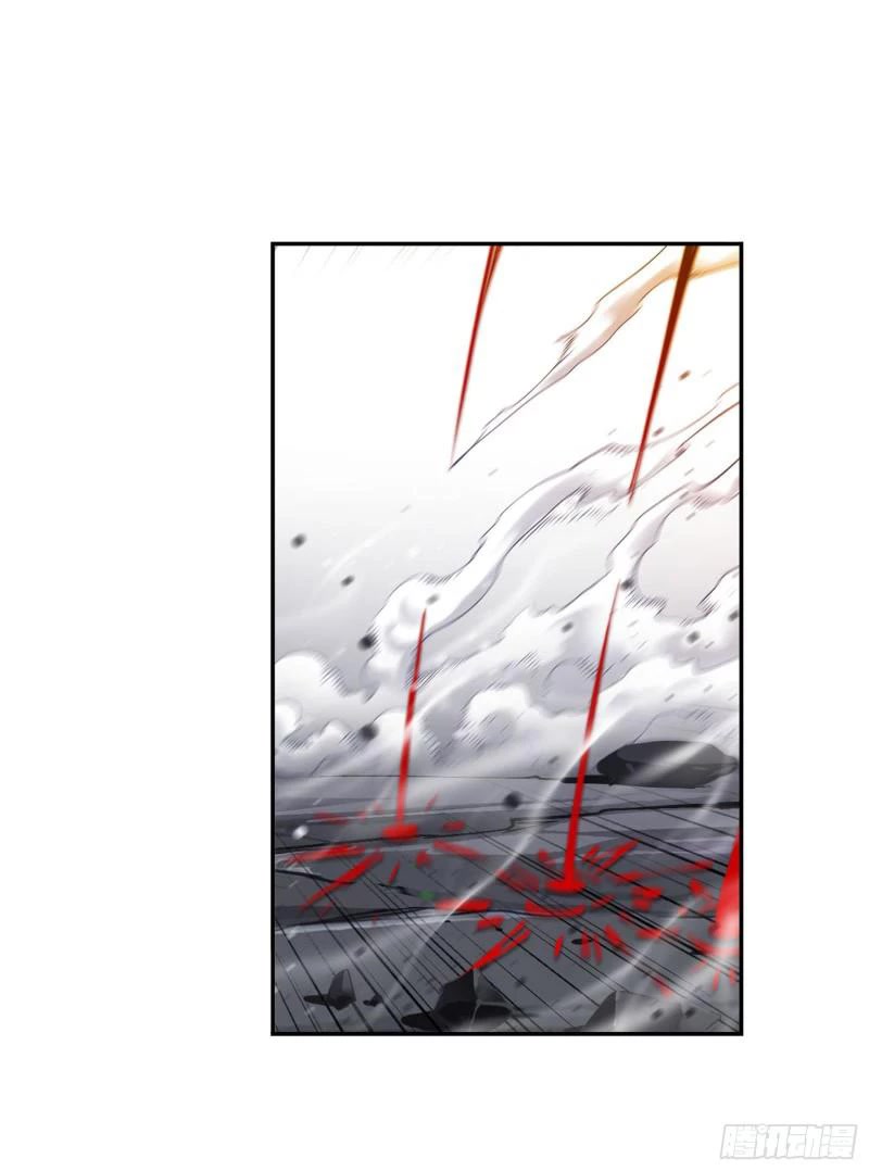 Doulou Dalu Chapter 315 page 31 - Chapter 315