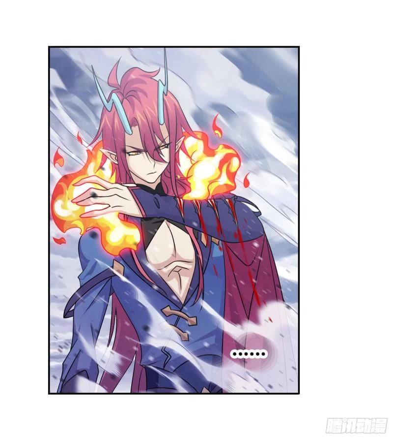Doulou Dalu Chapter 315 page 32 - Chapter 315
