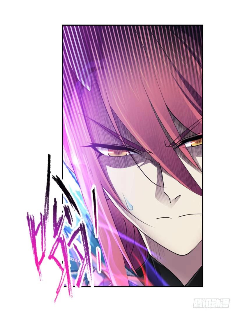 Doulou Dalu Chapter 315 page 49 - Chapter 315