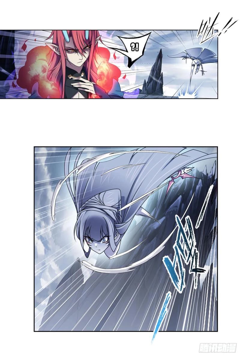Doulou Dalu Chapter 315 page 53 - Chapter 315