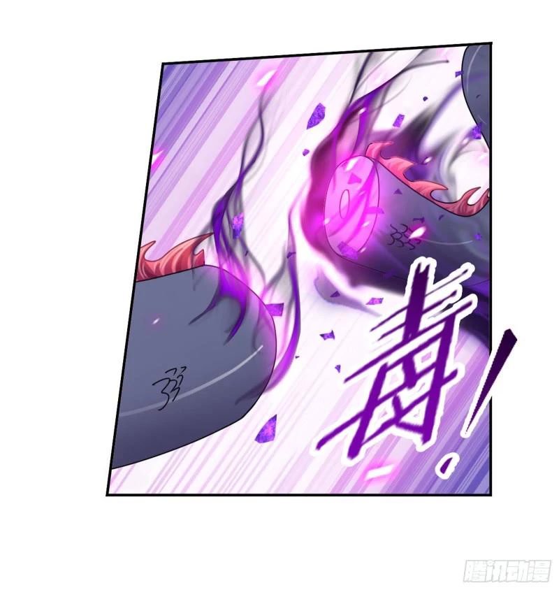 Doulou Dalu Chapter 315 page 57 - Chapter 315