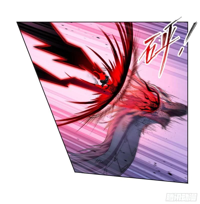Doulou Dalu Chapter 315 page 59 - Chapter 315