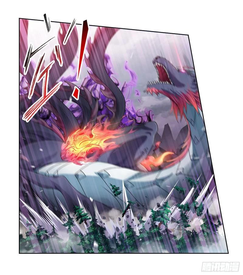 Doulou Dalu Chapter 315 page 60 - Chapter 315