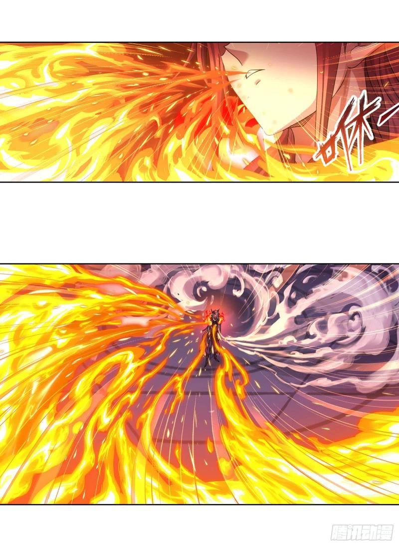 Doulou Dalu Chapter 315 page 8 - Chapter 315