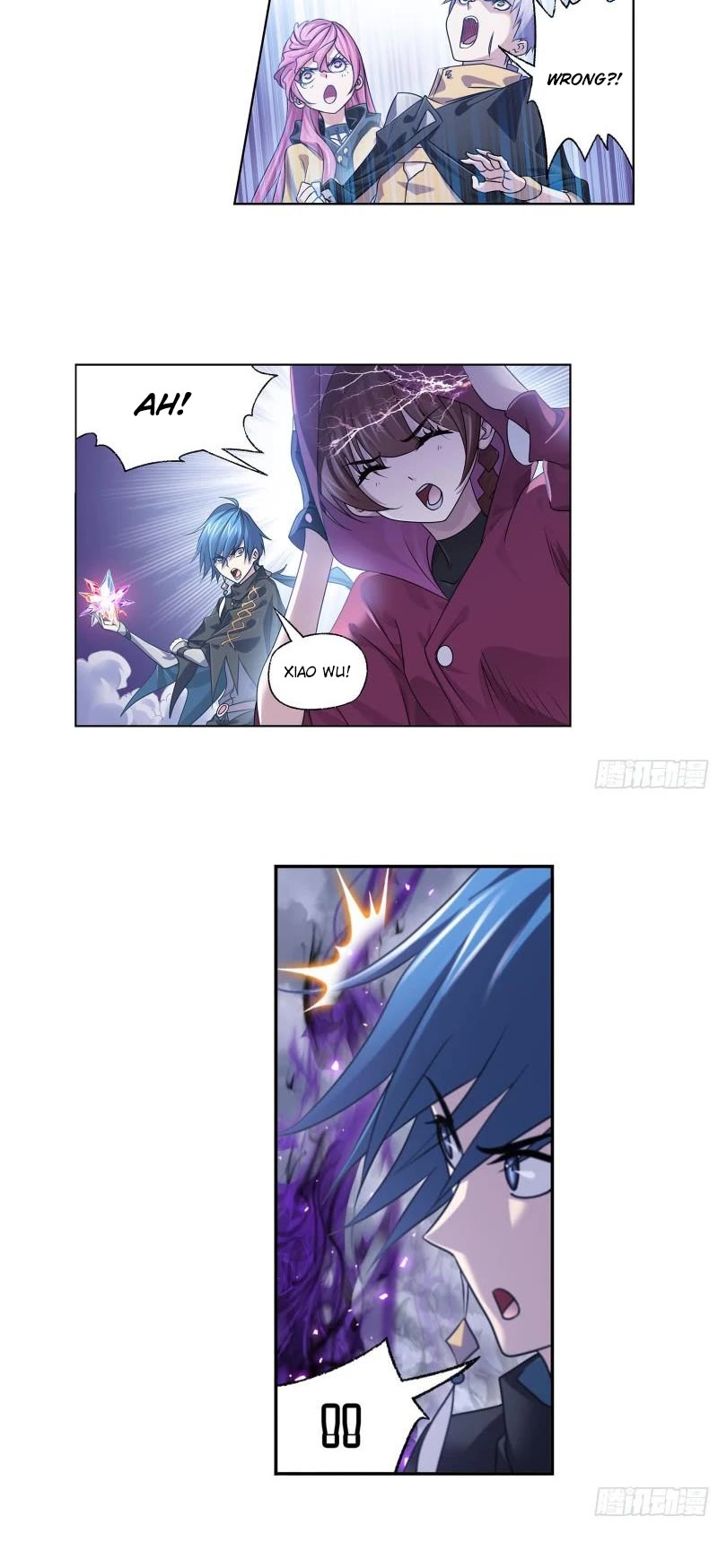 Doulou Dalu Chapter 316 page 16 - Chapter 316