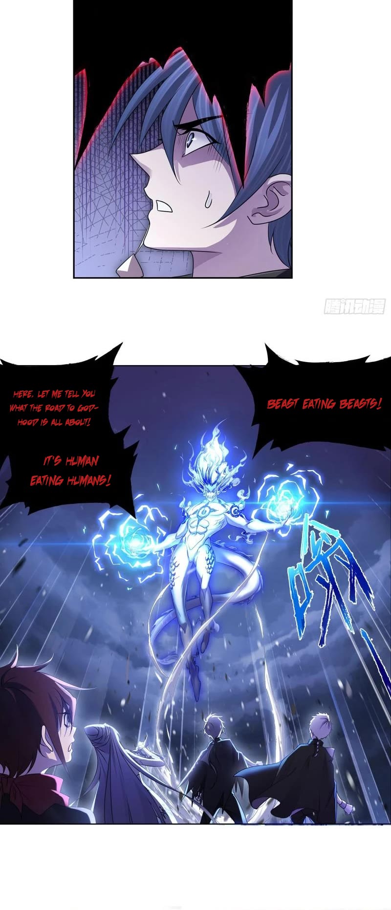 Doulou Dalu Chapter 316 page 21 - Chapter 316