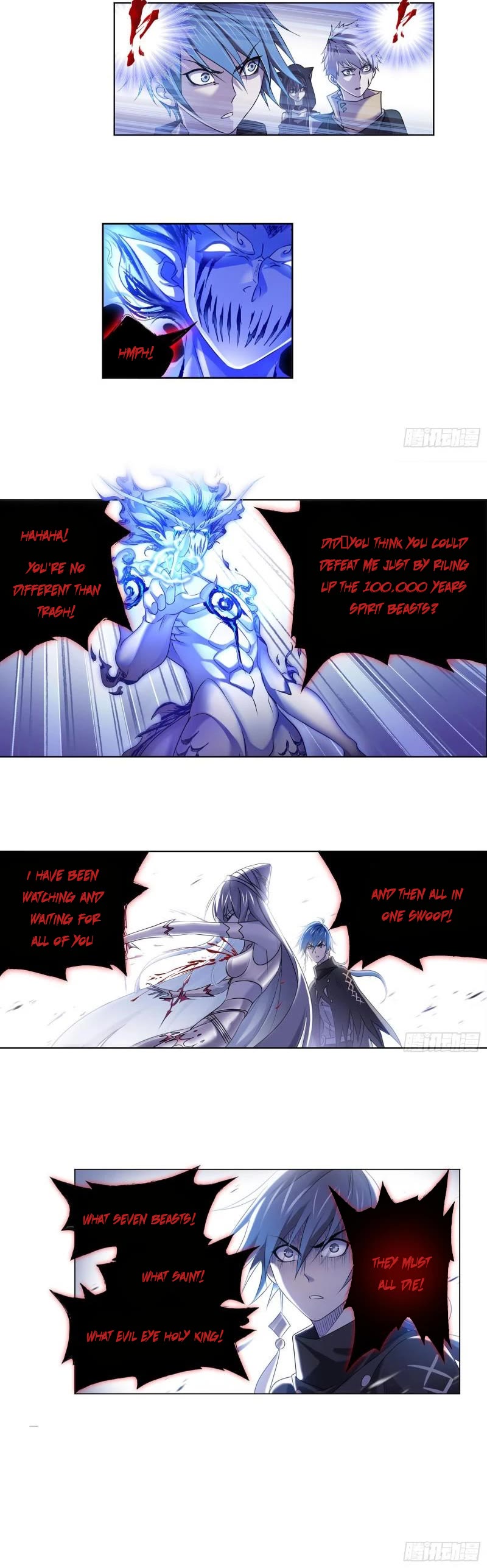 Doulou Dalu Chapter 316 page 24 - Chapter 316