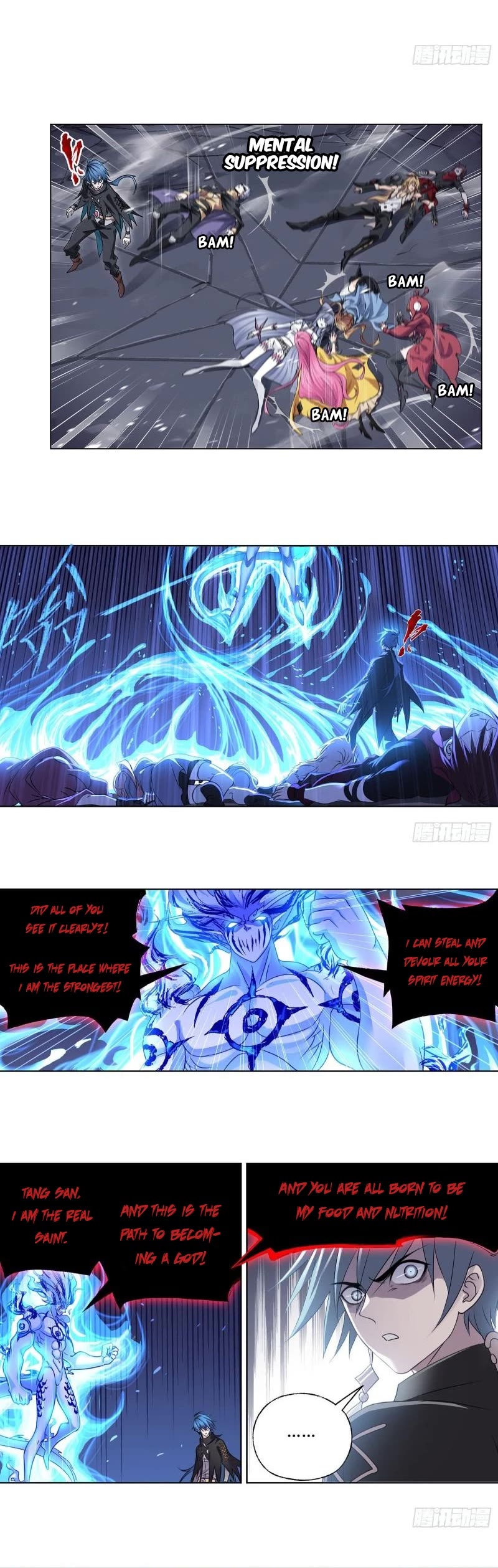 Doulou Dalu Chapter 317 page 19 - Chapter 317